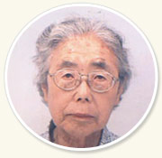 森谷様