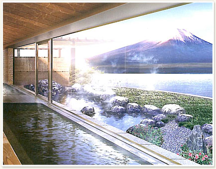 天然温泉 山中湖畔サロンまほらの湯